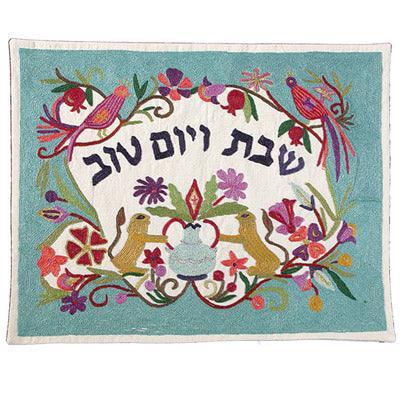 Lions with a Background Hand-Embroidered Challa Cover (EM-CHE3)