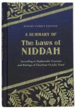 The Laws of Niddah-Nacson