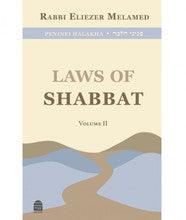 Laws of Shabbat Vol. 2, Peninei Halakha, Rabbi Eliezer Melamed
