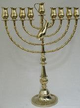 Pitchers 25" Brass Oil Menorah