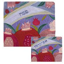 Raw Silk Matzah Cover -Crown Purple