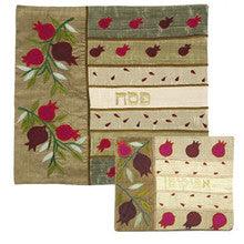 Raw Silk Matzah Cover- Pomegranates Gold