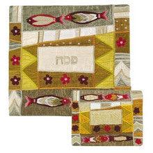 Raw Silk Matzah Cover- Fish Gold