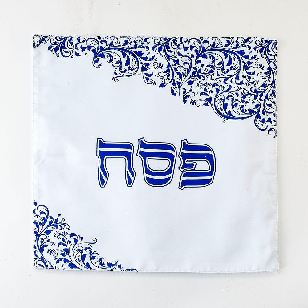 MATZAH COVER,"BLUE SWIRLS",PRINTED MATTE SATIN,13" SQUARE, BAG