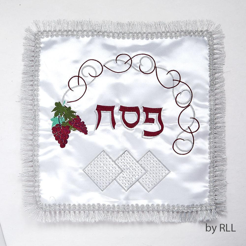 MATZAH COVER, "GRAPES", EMBROIDERED SATIN, 13" SQUARE, BAG