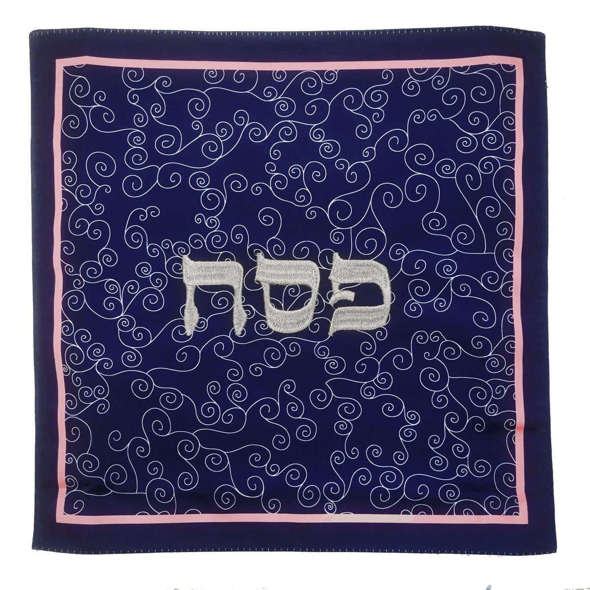 MATZAH COVER,BLUE CURLICUES,EMBROIDERED SATIN,13Ã¢â‚¬Å“ SQU,BAG