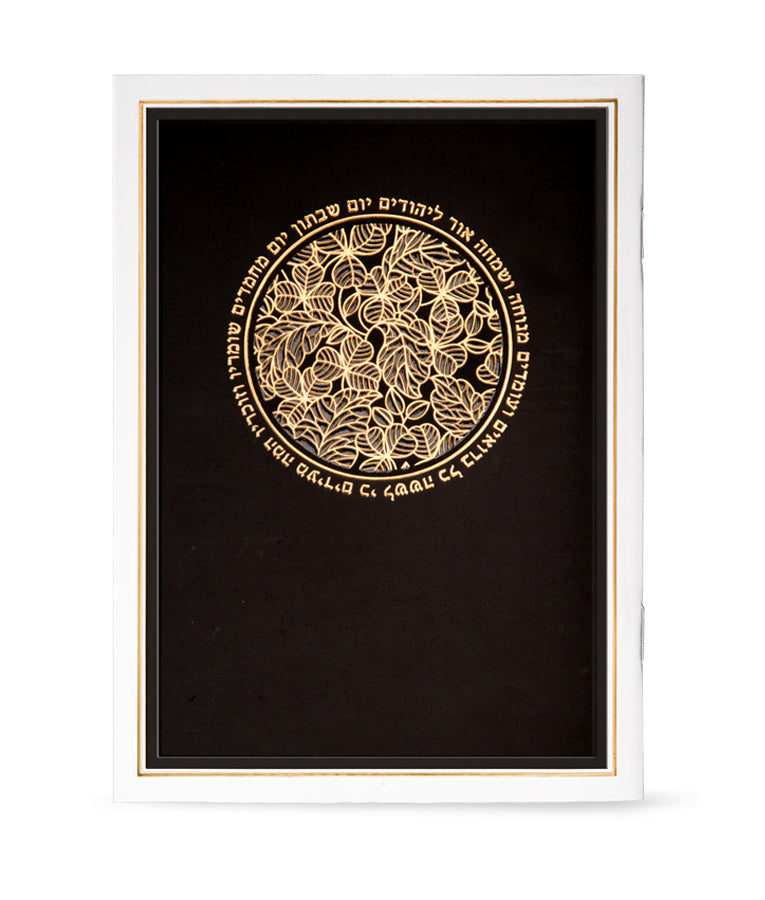 Zemiros - Medallion Style - Black Haari