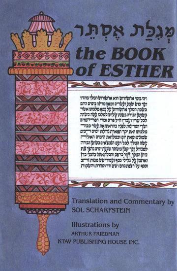 MEGILLAT ESTHER: THE BOOK OF ESTHER (PACK OF 5)