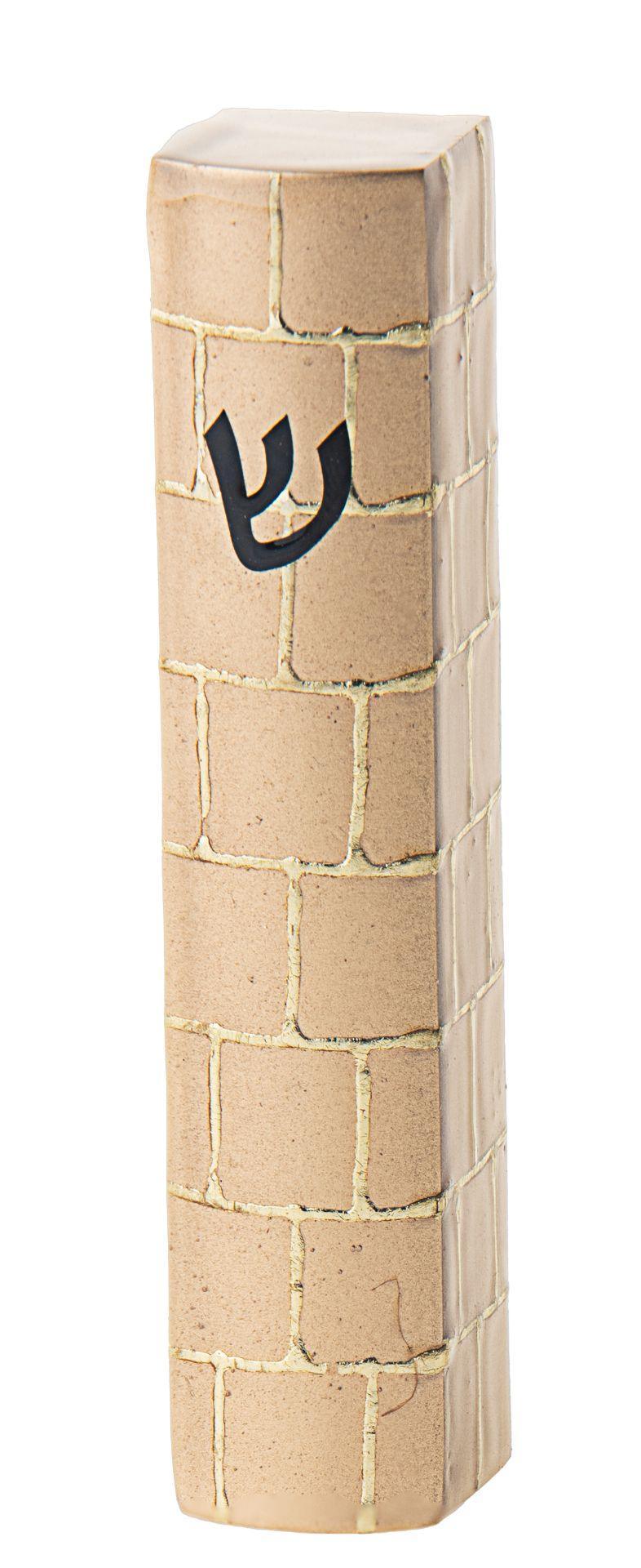 MEZUZAH GOLD BRICK
