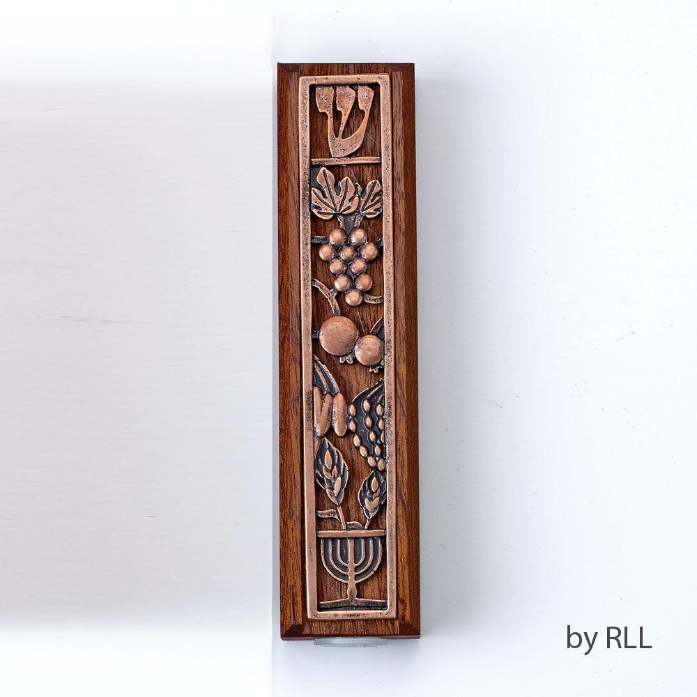 MEZUZAH, MAHOGANY WOOD WITH METAL DESIGN, 5"