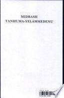 Midrash Tanhuma-Yelammedenu
