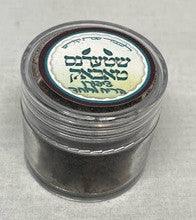 שטערנס טאבאק-Mint Cloves