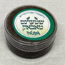 שטערנס טאבאק-Snuff-Mint