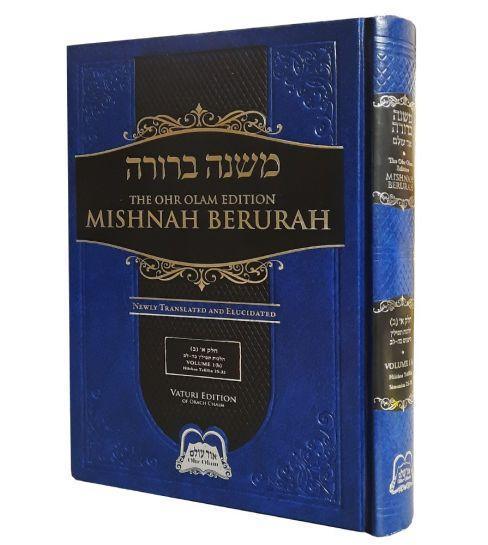 Mishnah Berurah - Vol 1B 25-32 Reg - Ohr Olam