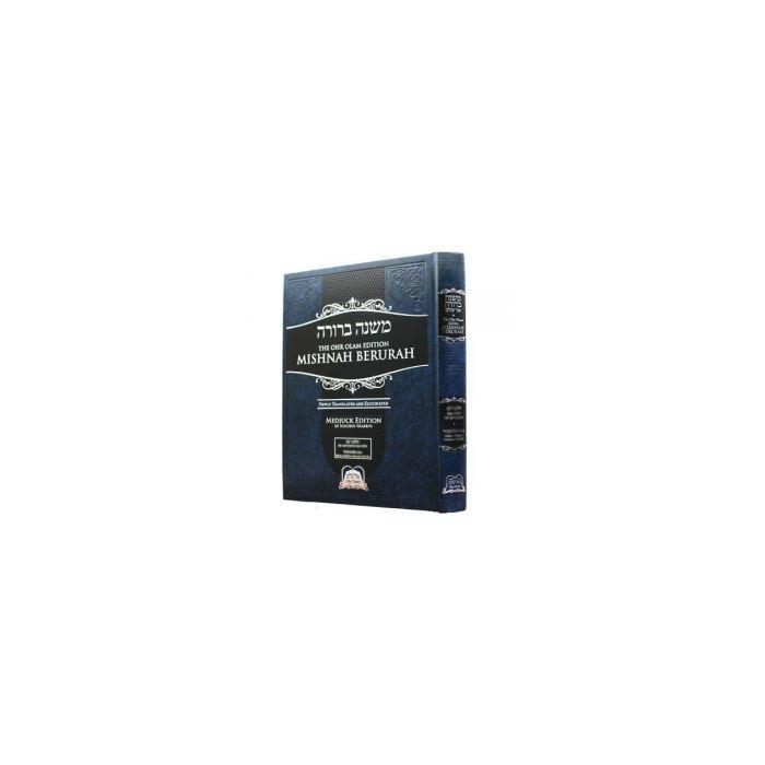 Mishnah Berurah - Vol 3B 262-280 Reg - Ohr Olam