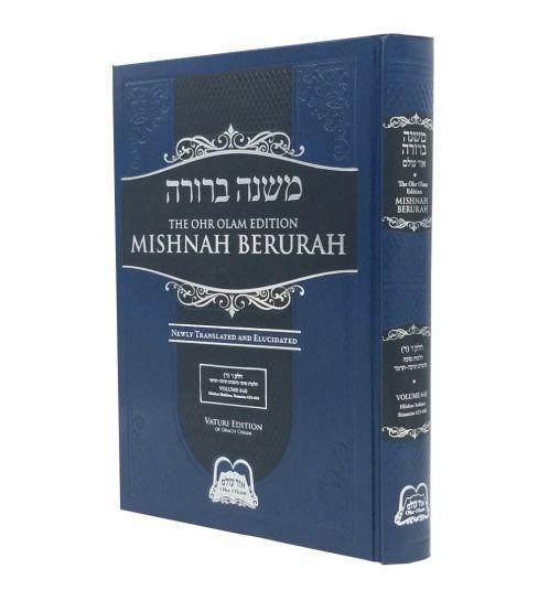 Mishnah Berurah - Vol 5E 495-509 Reg - Ohr Olam