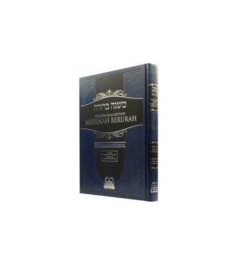 Mishnah Berurah - Vol 6D 625-644 Reg - Ohr Olam