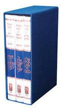 The Koren Classic Machzor 3 Volume Set Ashkenaz