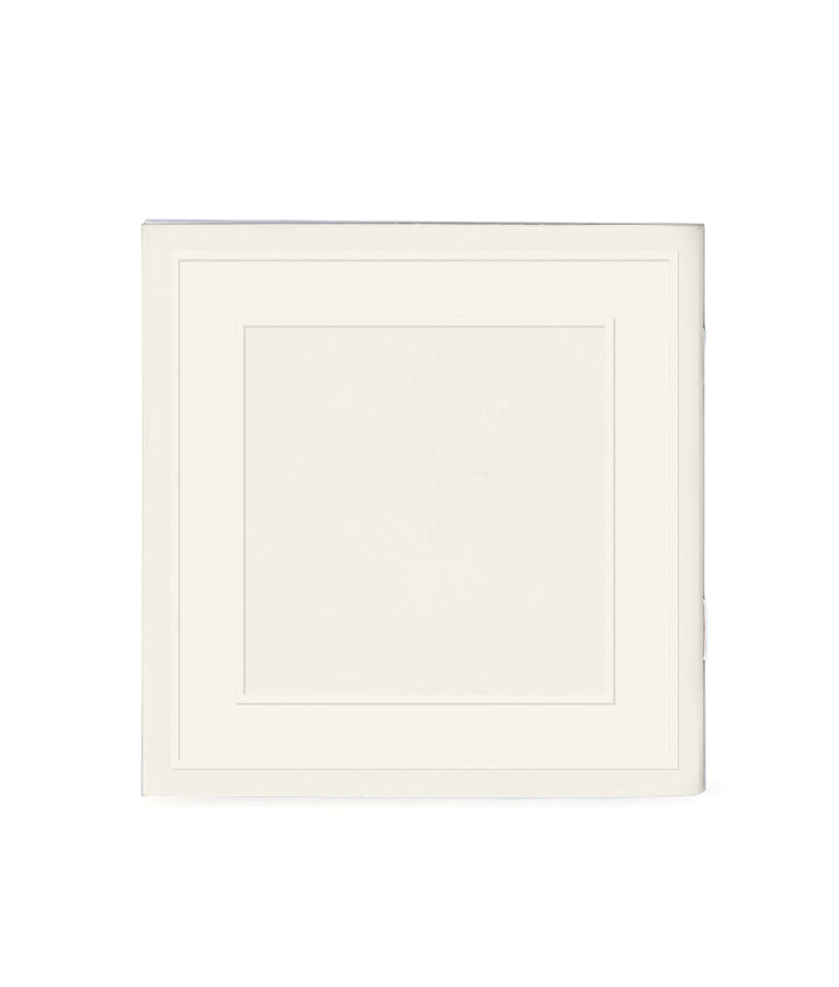 Mincha Maarive Almog Style (Ashkenaz) (Cream)