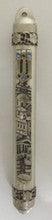 Pewter Mezuzah Case Yerushalayim Design with Blue Stones on "Shin" 10cm