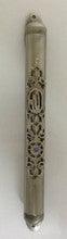 Pewter Mezuzah Case Floral Design 12cm