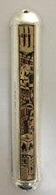 Two Tone Metal Mezuzah Case Etched Jerusalem Design 12cm