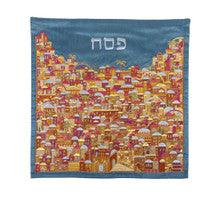 EMANUEL FULL EMBROIDERED MATZAH COVERJERUSALEM--MULTICOLOR