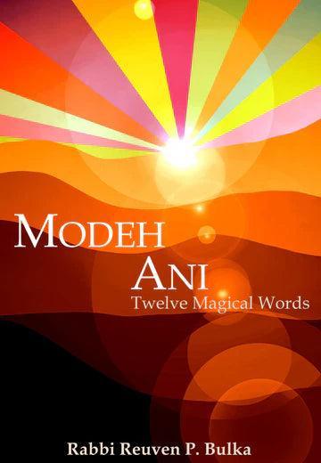 MODEH ANI