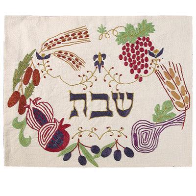 Modern Seven Species Hand-Embroidered Challa Cover (EM-CHE13)