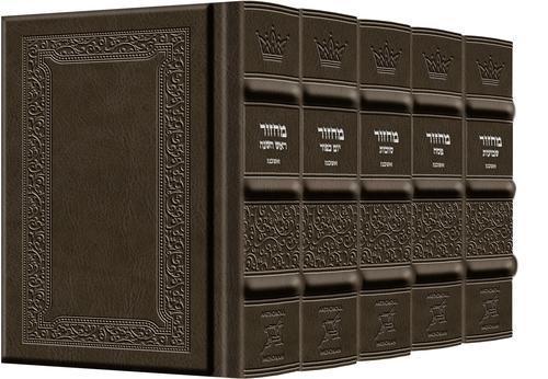  Machzor 5 Vol Pocket Slipcased Set Ashkenaz Yerushalayim Hand-Tooled Grey Leather