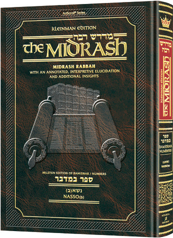 Kleinman Ed Midrash Rabbah: Bamidbar Vol 2: Parshas Nasso (b)