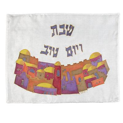 Multicolored Jerusalem Silk Painted Challa Cover