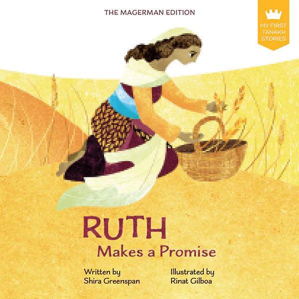My First Tanakh Stories 4 Volume Set-Board Book (BKC-MFTSBBSET)