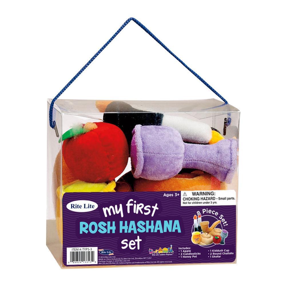 MY SOFT ROSH HASHANAH SET,Ã¢â€žÂ¢ PLUSH, 8PCS, 6", GIFT BOX