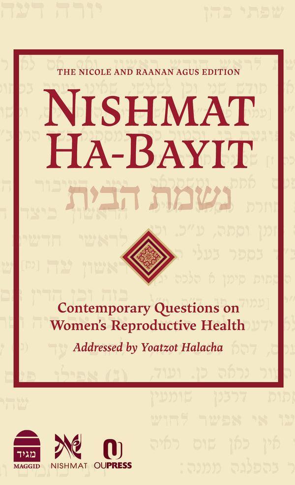 Nishmat Ha-Bayit (BKE-NHB)