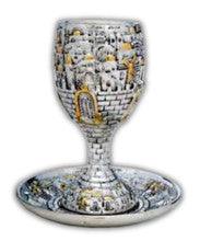 Electroforming Kiddush Cup On leg w/ Plate-Jerusalem Design