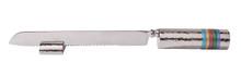 Emanuel Challah Knife Hammered with Rings-- Multicolor Rings
