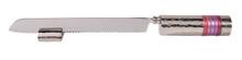 Emanuel Challah Knife Hammered with Rings-- Pink Rings