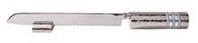 Emanuel Challah Knife Hammered with Rings-- Silver Rings