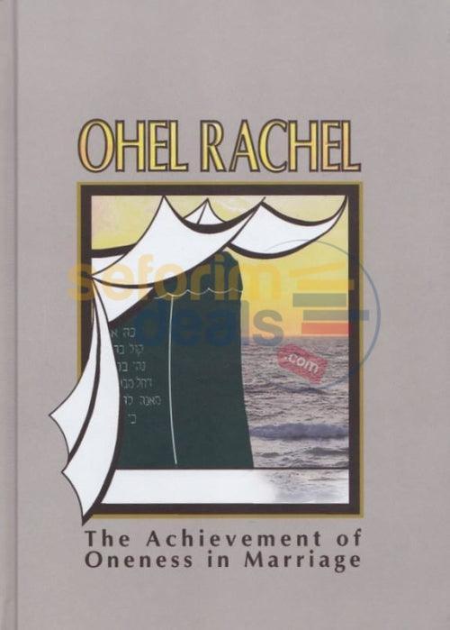 Ohel Rachel