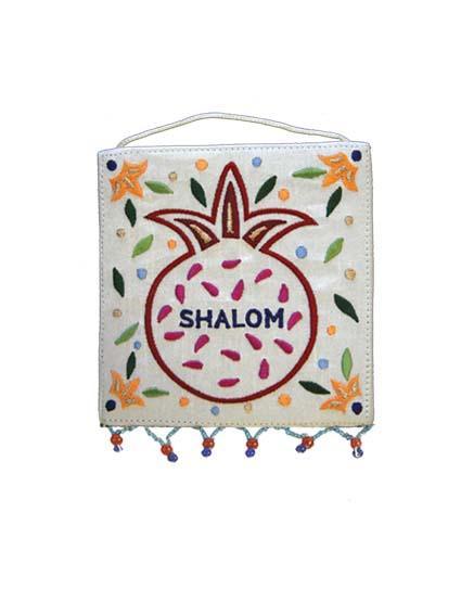 One Pomegranate Shalom Small Wall Decoration