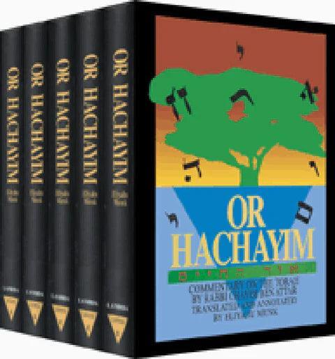 OR HACHAYIM: COMMENTARY ON THE THE TORAH