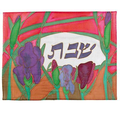 Orange Iris Silk Painted Challa Cover