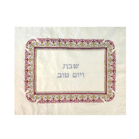 Oriental Red Embroidered Challa Cover