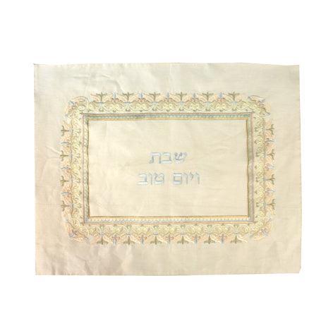 Oriental White Embroidered Challa Cover