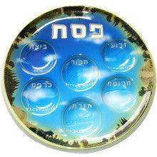 Disposable Seder Plate Jerusalem- Plastic Pack of 100