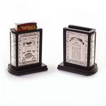 Wodd and Nickel Matchbox Holder- Brown
