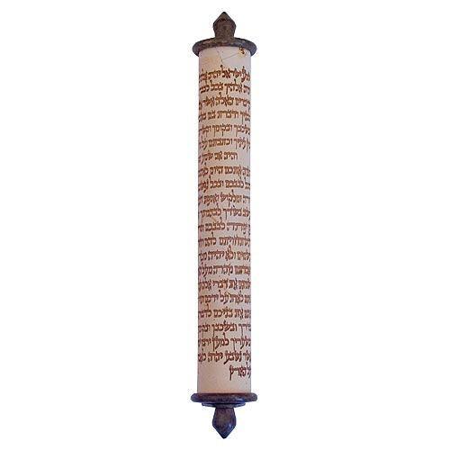 SHEMA SERIES - STONE