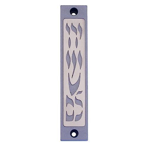 YERUSHALAYIM MEZUZAH