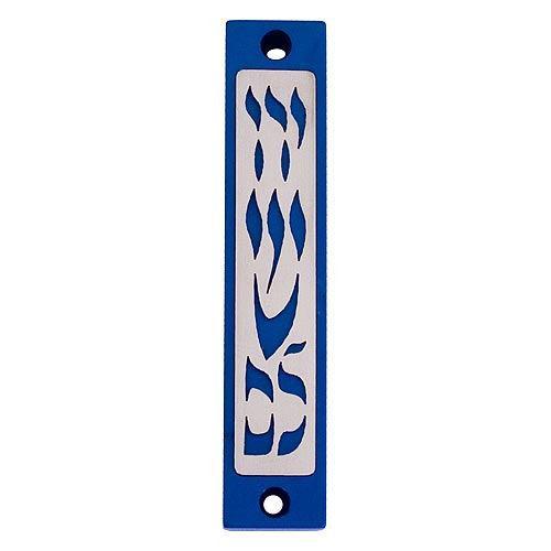 YERUSHALAYIM MEZUZAH